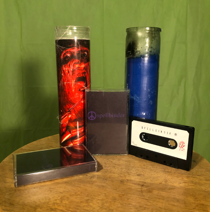 Heavenhouse/to ease pain and renew hope/ippolit (Cassette)